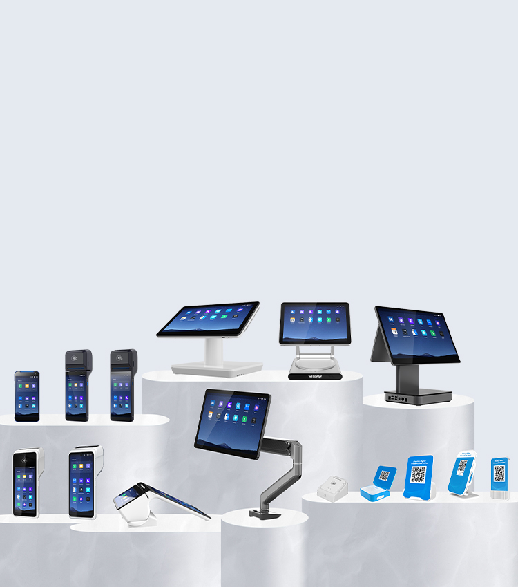 产品